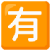 世界 の カジノ パチンコ ら いじん まん Sanxiang Fengji.com QQ スペースを共有 Sina Weibo QQ WeChat 宝くじ 862 件の返信